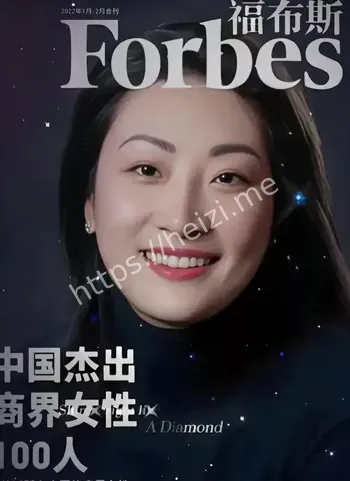 宗馥莉新品牌娃小宗